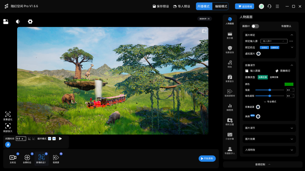 1705459542804757.png 1705459542804757.png