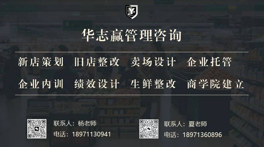 春节卖什么年货 春节卖什么年货