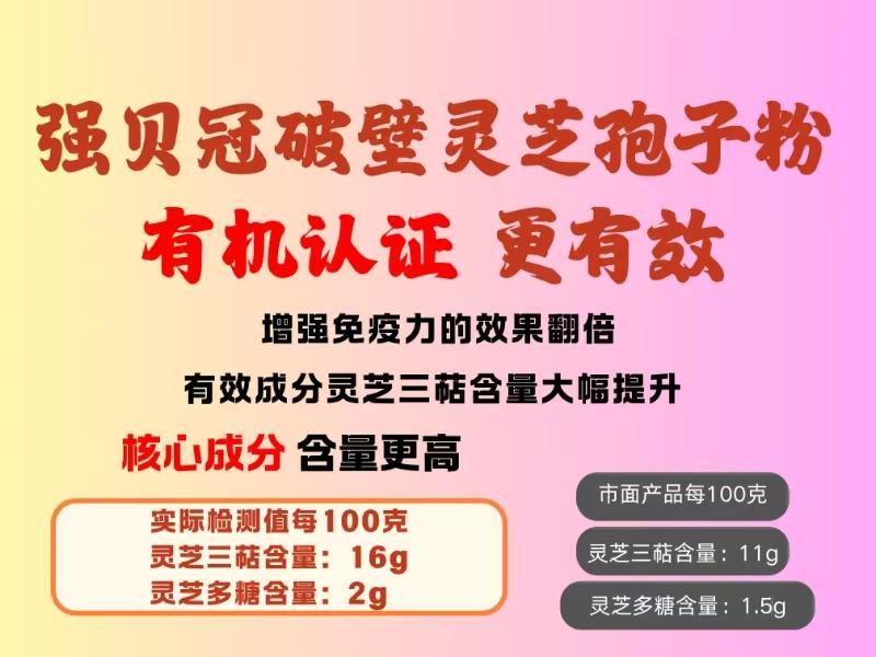 过年送礼单数双数有讲究吗 过年送礼单数双数有讲究吗