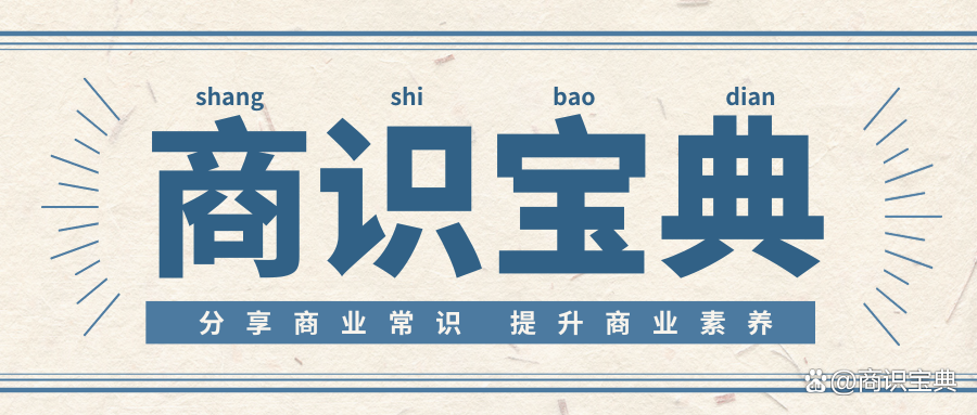 人员优化的好处有哪些