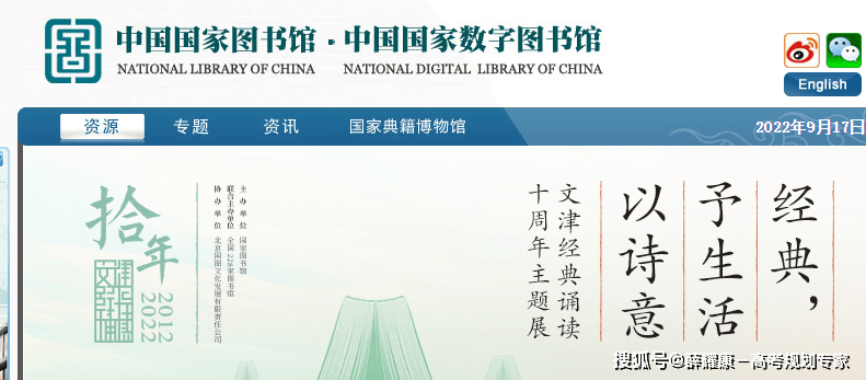 找项目免费平台 找项目免费平台