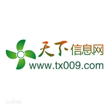全国免费信息发布网