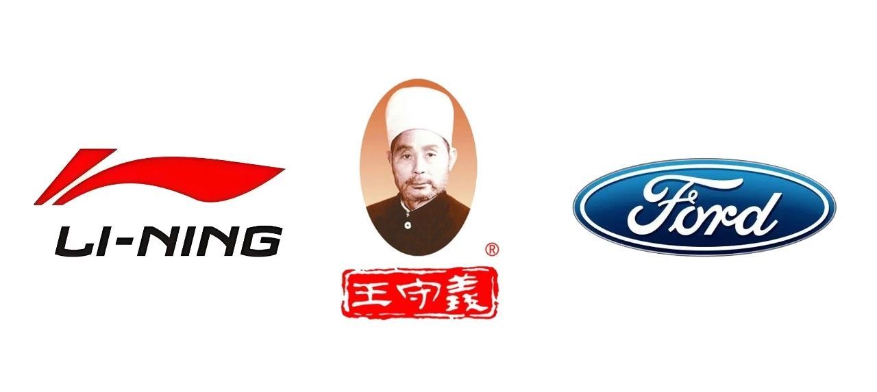 取商标名字神器 取商标名字神器