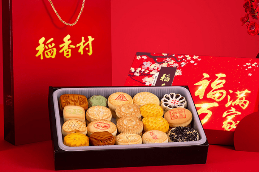 过年送礼