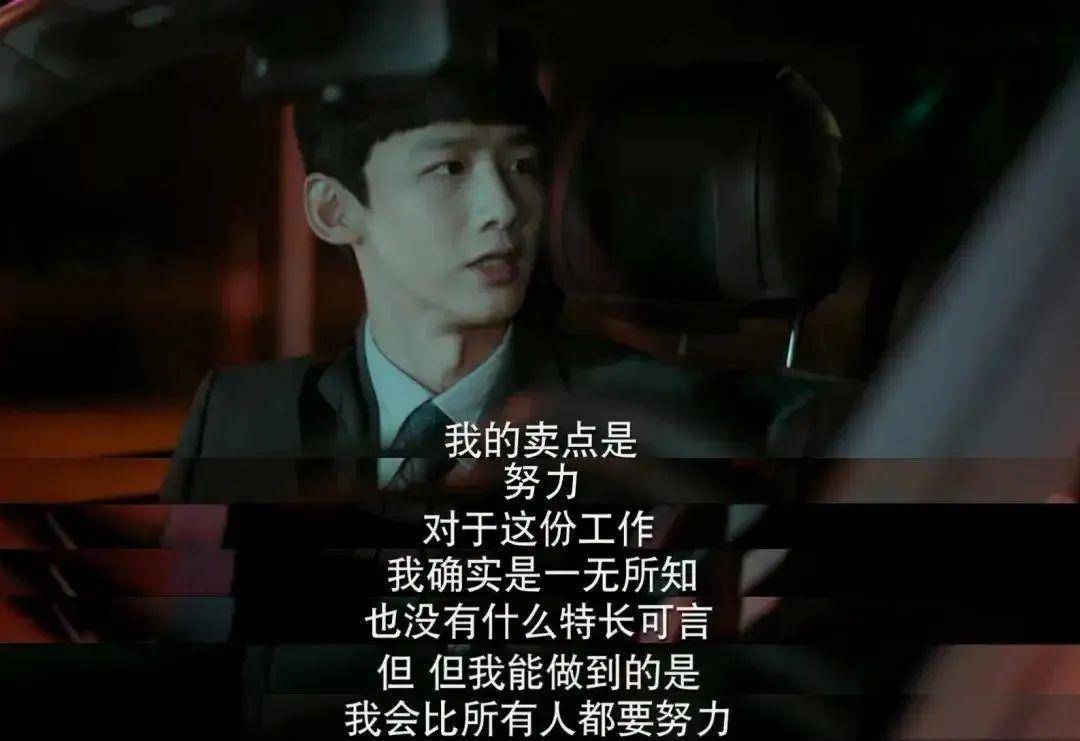 VC投资是什么意思
