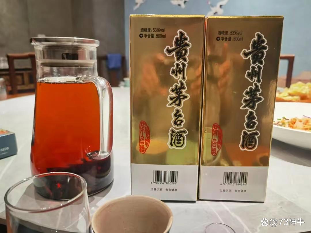 过年送礼