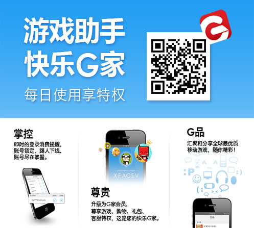 正在消失的职业 正在消失的职业