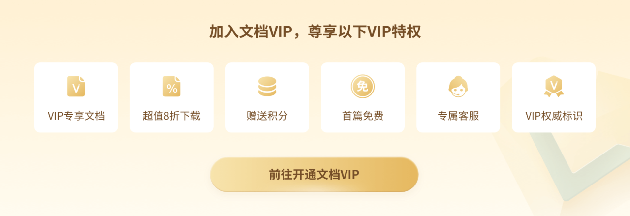 危险源识别与风险评估