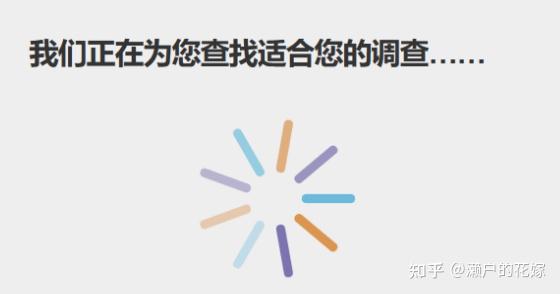 赚美金项目 赚美金项目