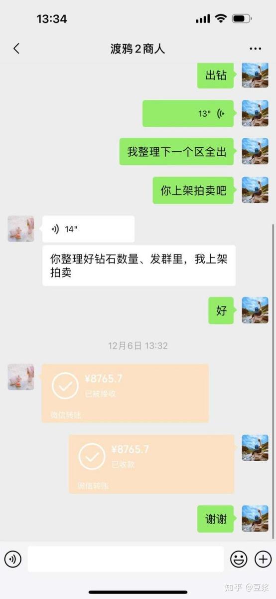 工作室做什么项目好