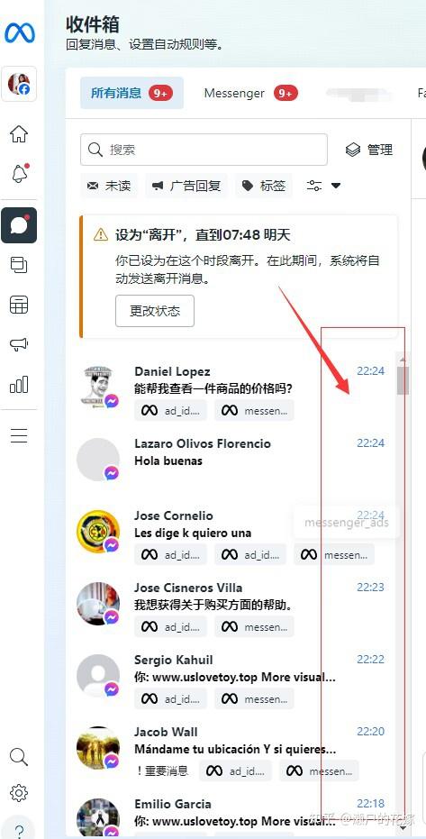 赚美金项目 赚美金项目
