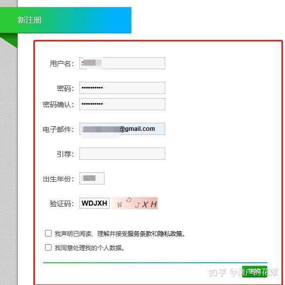 赚美金项目 赚美金项目