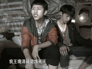 深圳最吃香的10个行业