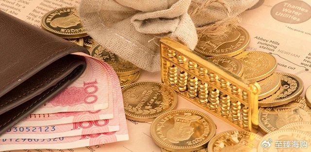 20万存定期还是买大额存单好 20万存定期还是买大额存单好