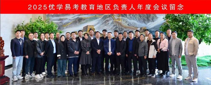 未来十年热门职业