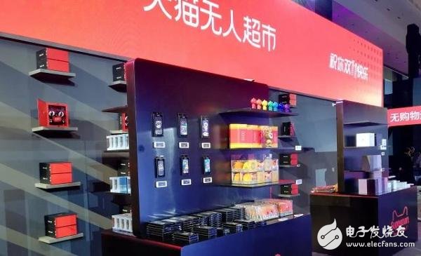 带你了解！那些年我们没有见过的物联网应用大盘点