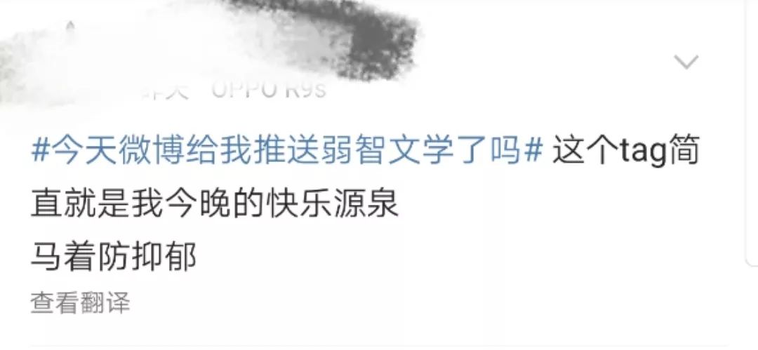 小说文案网