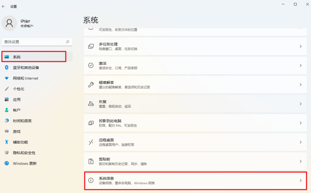 虚拟内存有什么用