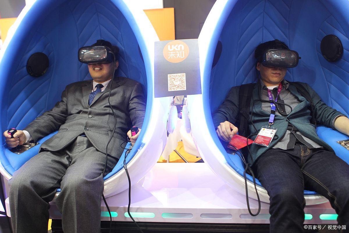 vr虚拟现实技术介绍