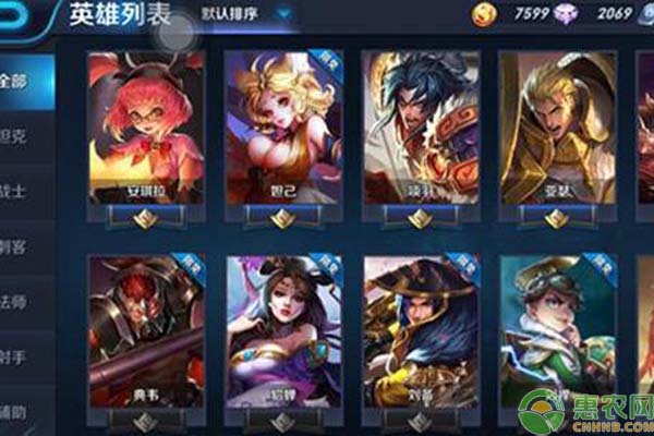 暴利行业排行榜