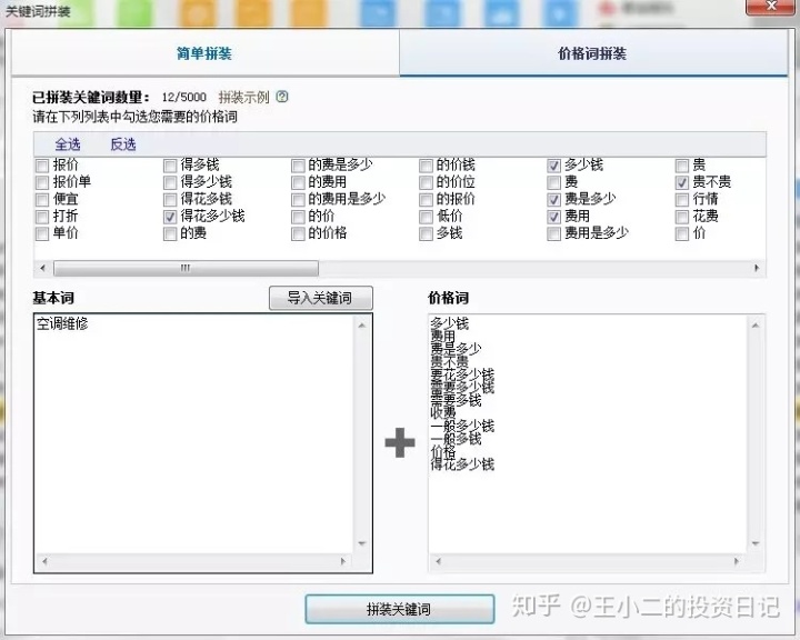 6c21160bf4f68f5b4103ec69a6d5b5fc.png