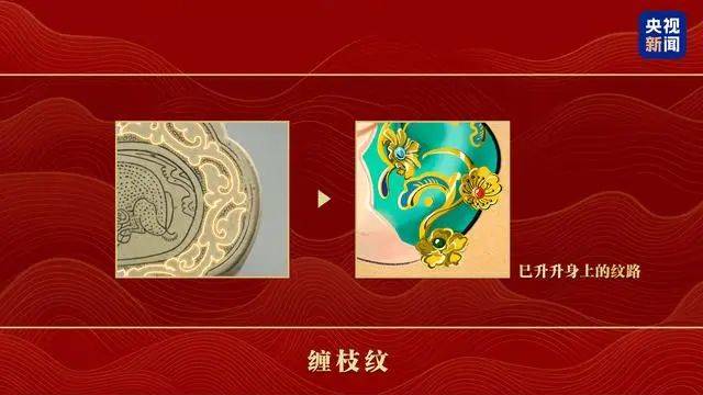 2025百年难遇的蛇年 2025百年难遇的蛇年