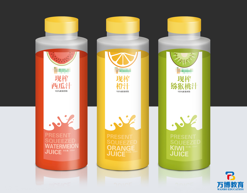 设计软件有哪些