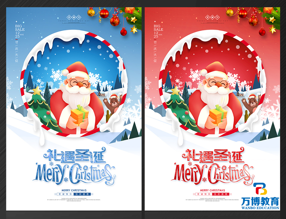 设计软件有哪些