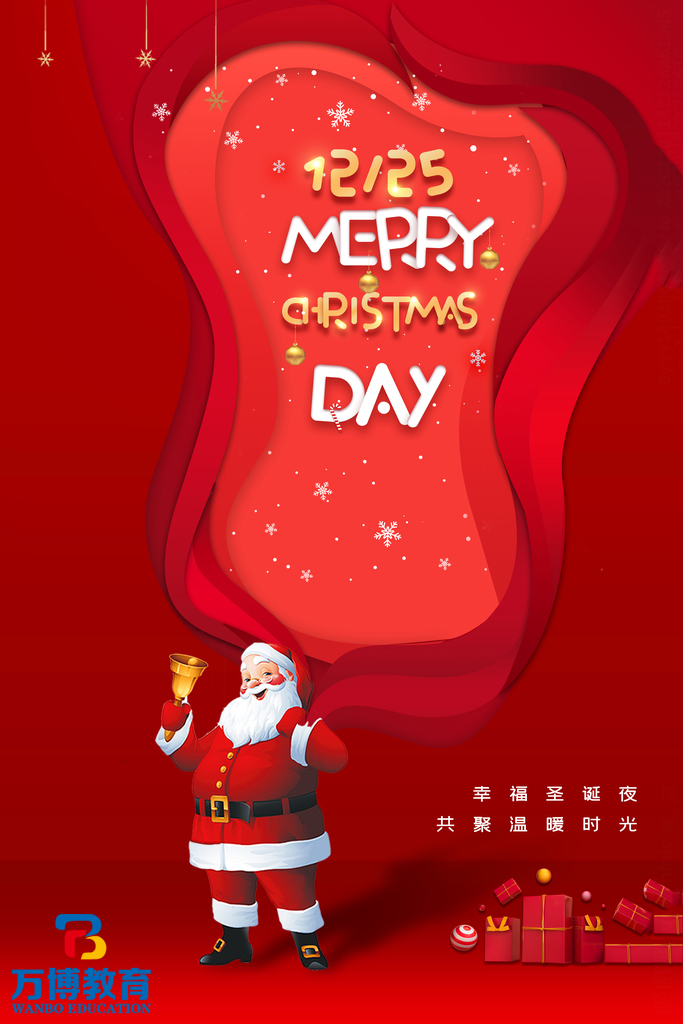 设计软件有哪些