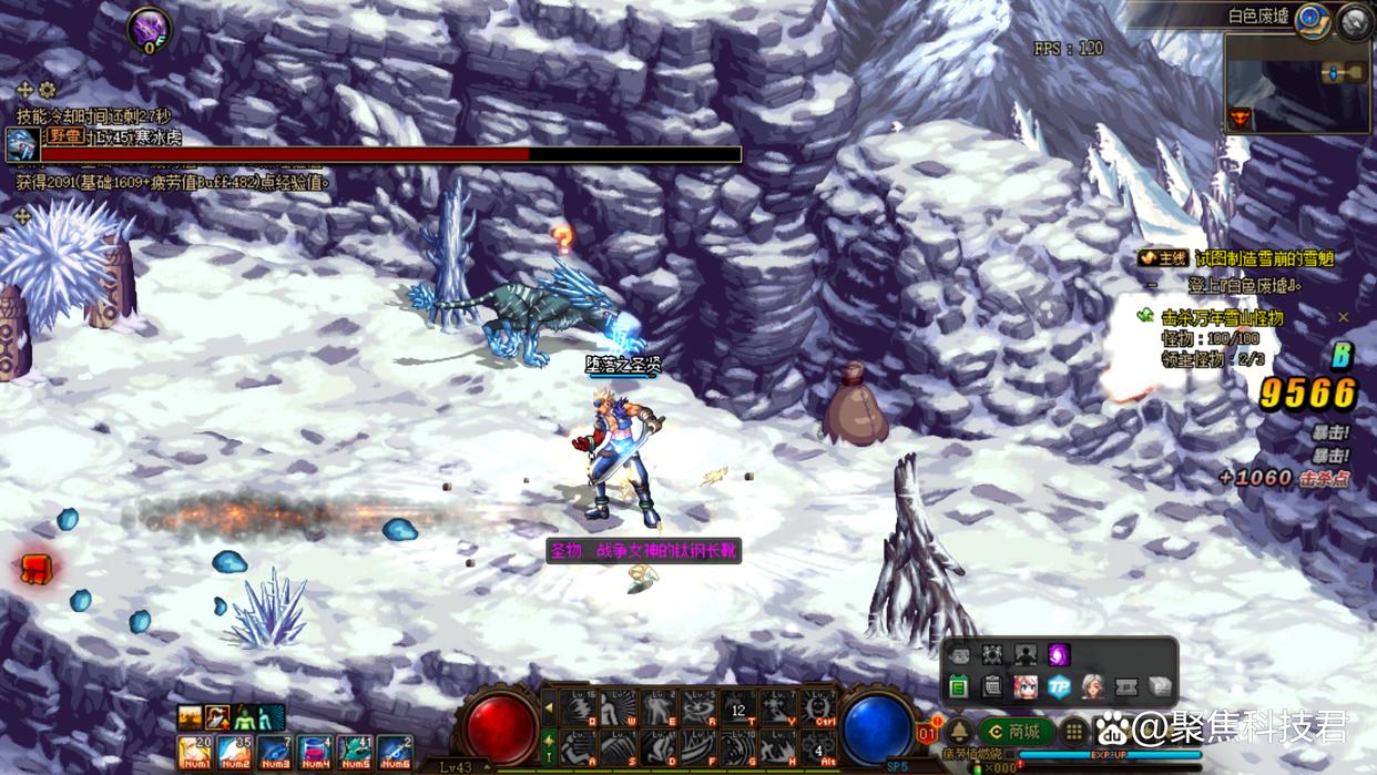 主机测评 主机测评