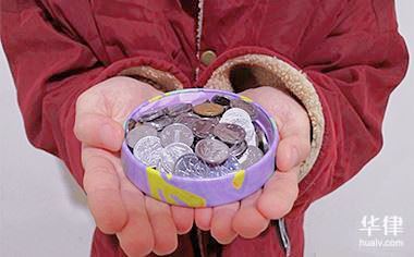 网贷逾期还会坐牢吗