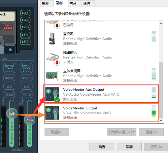 语音直播是什么