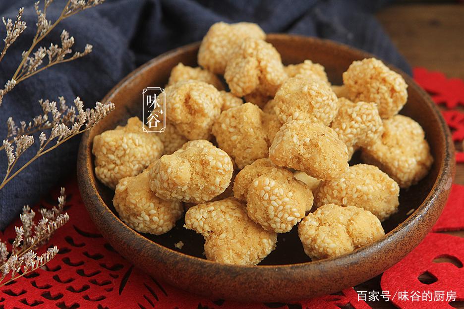 过年必做的小零食