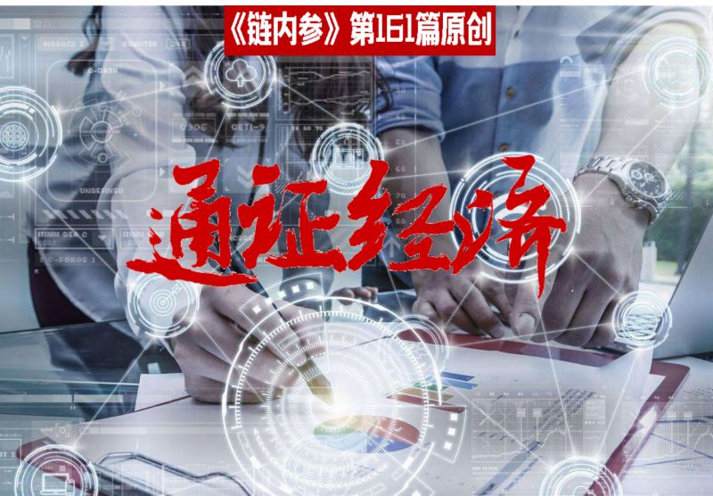 共享经济案例五个