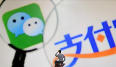 玩转支付宝理财