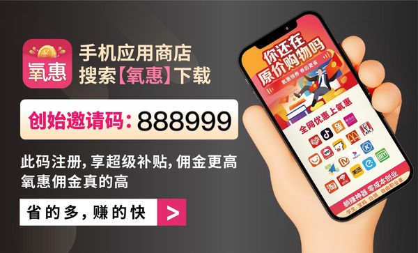网络怎么赚钱快又现实