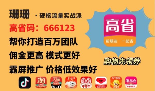 网络怎么赚钱快又现实