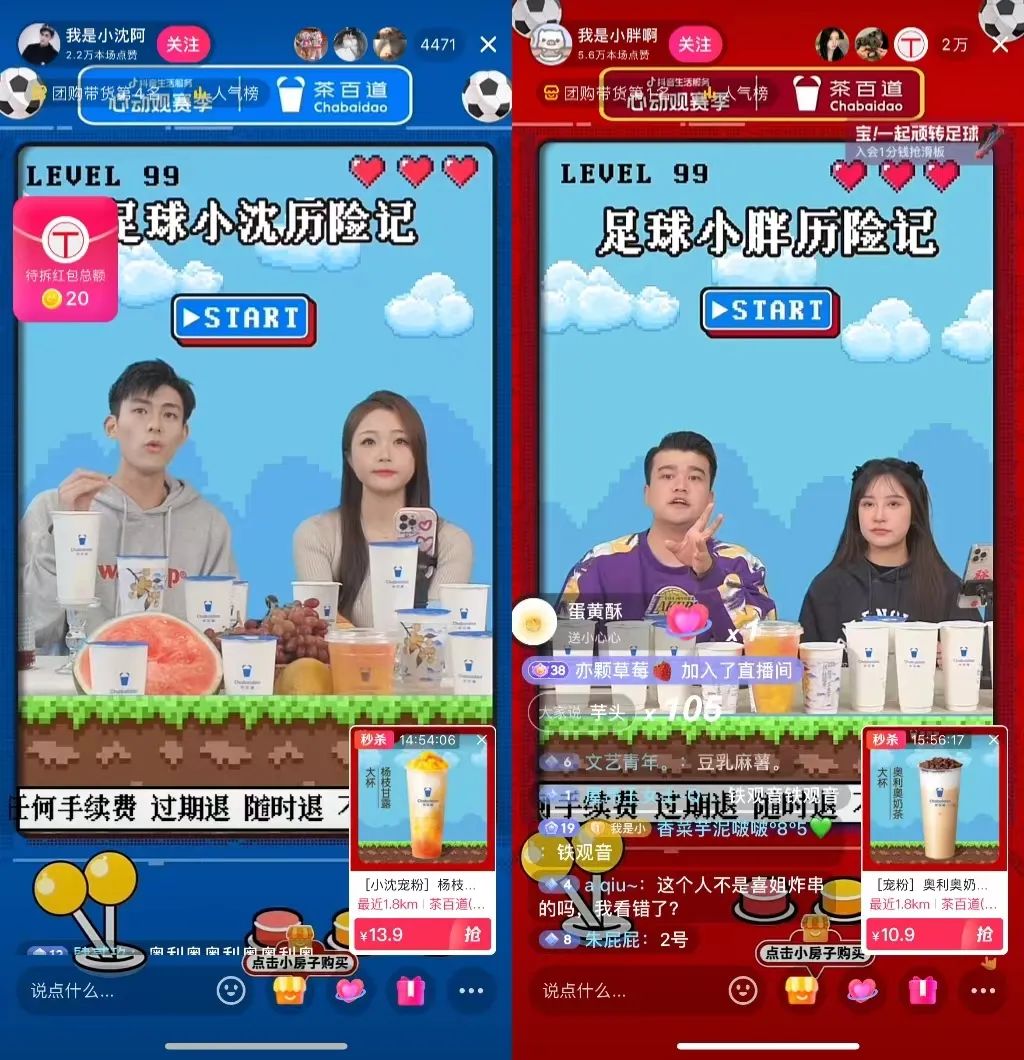 1673842277131993.jpeg 1673842277131993.jpeg