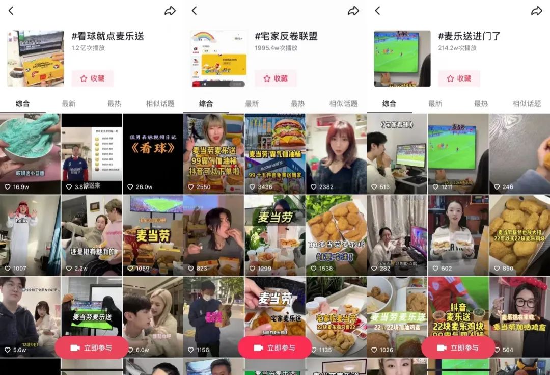 1673842297306186.jpeg 1673842297306186.jpeg