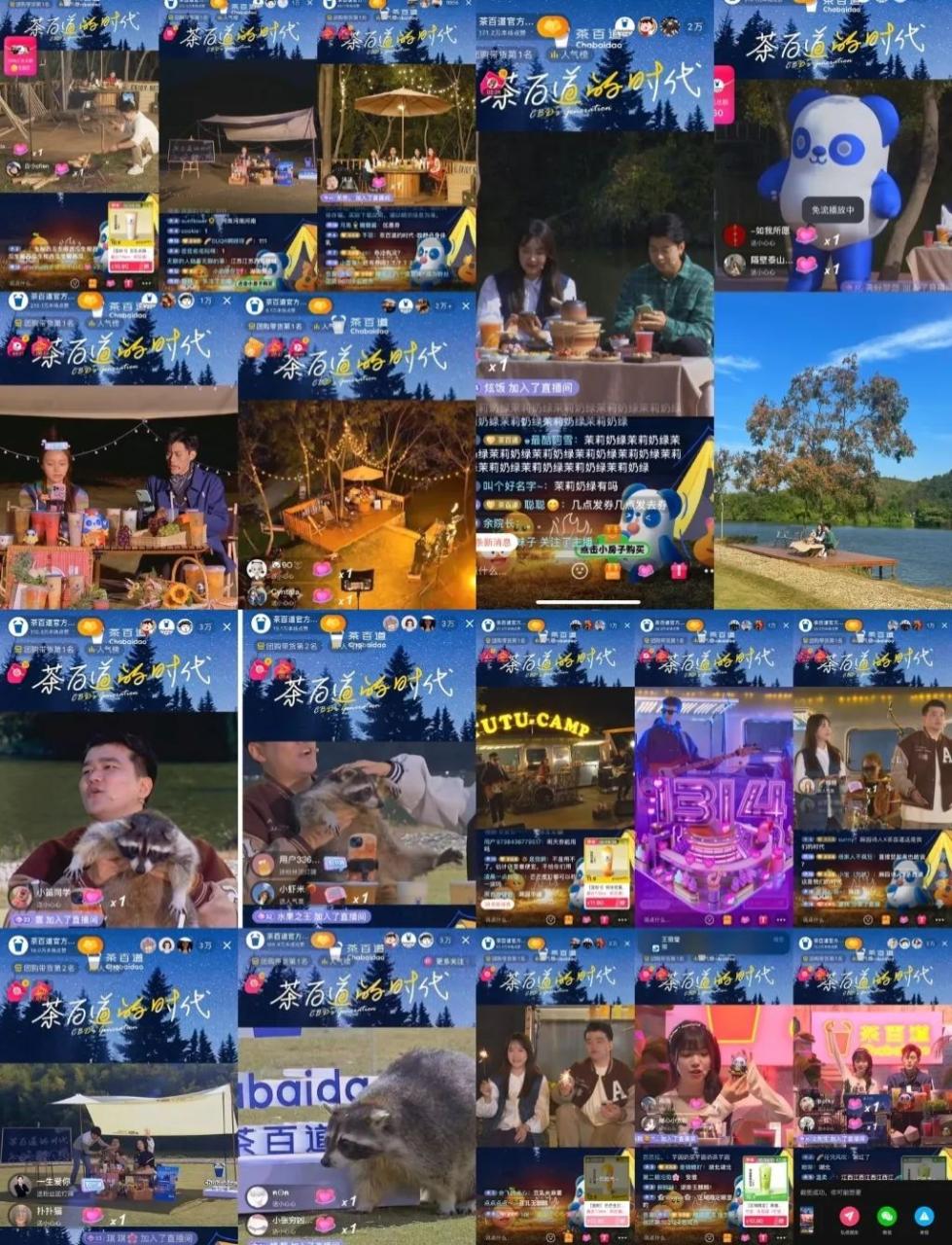 1673842394808394.jpeg 1673842394808394.jpeg