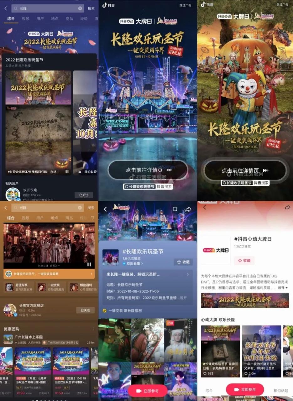 1673842419244677.jpeg 1673842419244677.jpeg