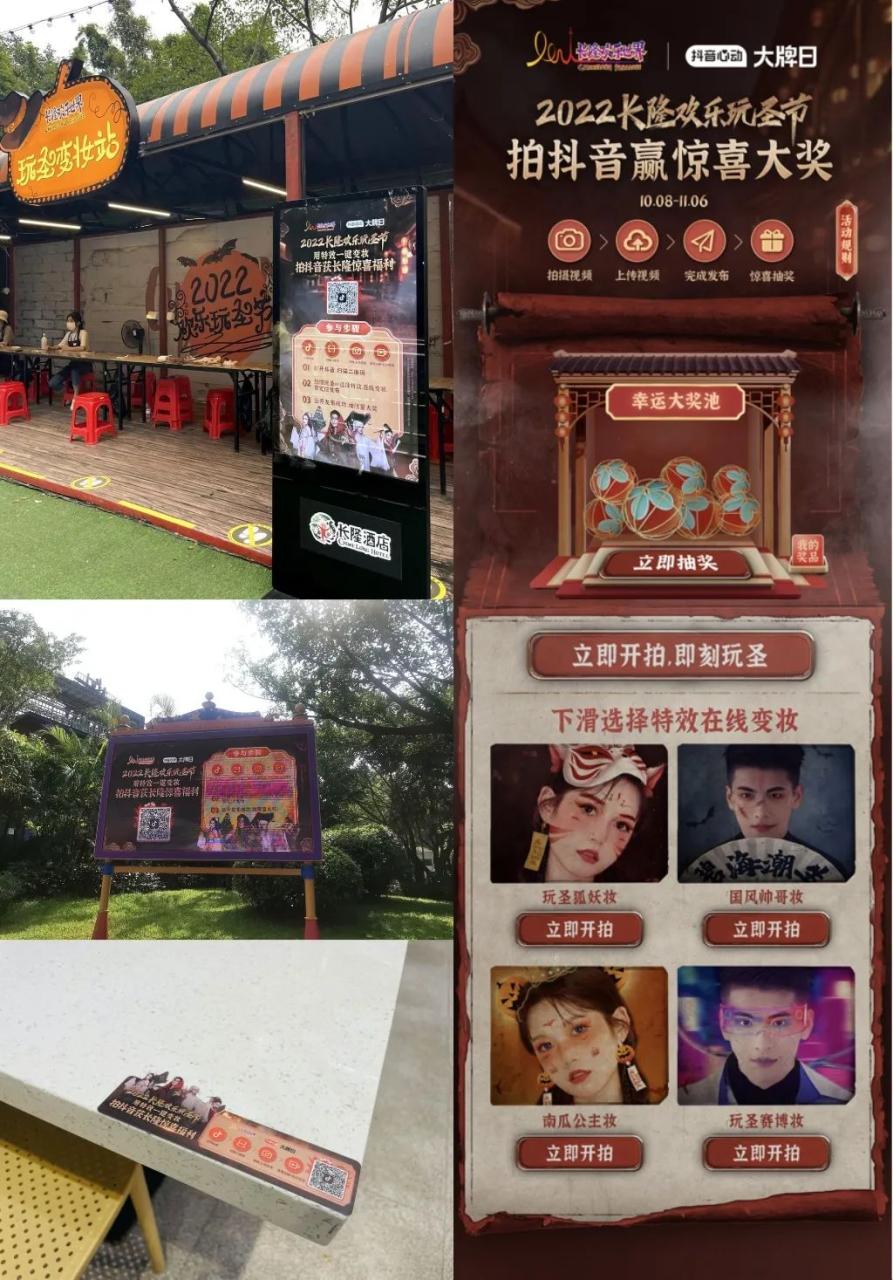 1673842442333771.jpeg 1673842442333771.jpeg