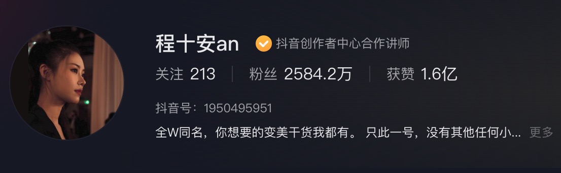 1720581452598436.jpg