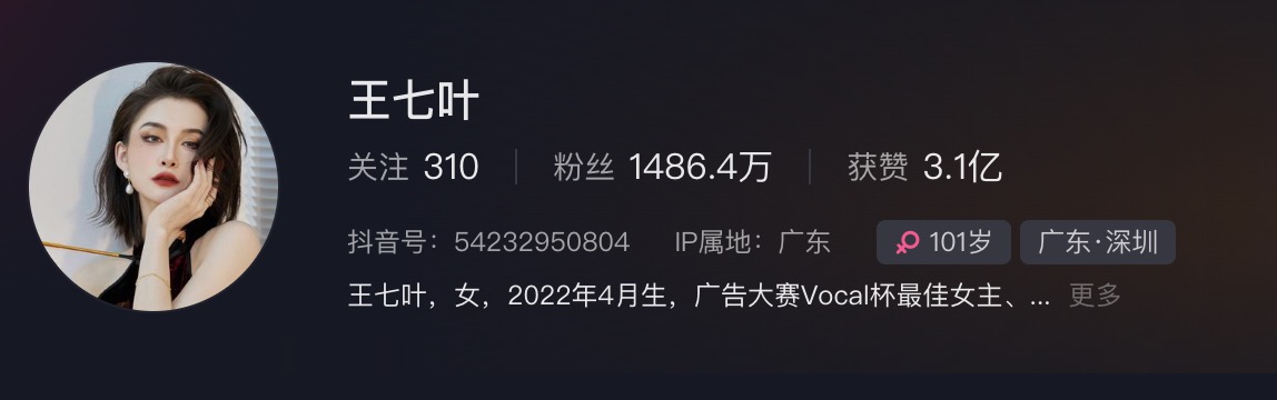 1720586408842974.jpg