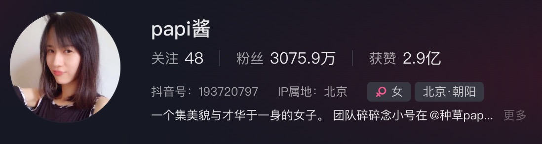1720587466954136.jpg