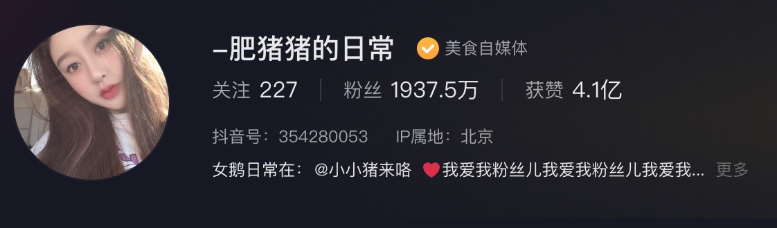 1720598223860746.jpg