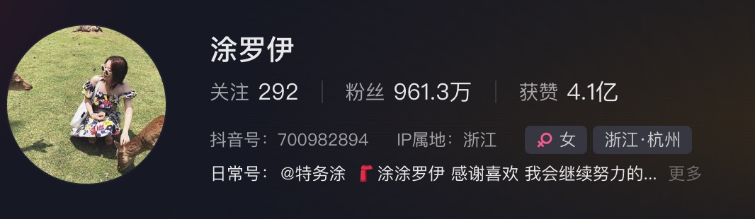 1720599610475085.jpg