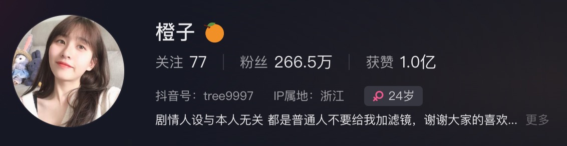 1720600162102950.jpg
