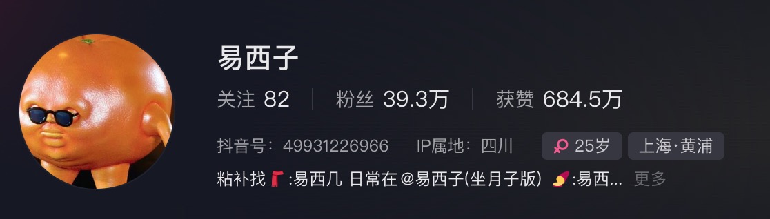 1720600354766133.jpg
