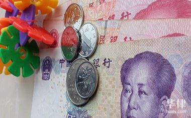 2n赔偿是多少2024